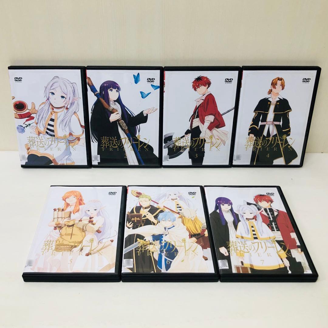 ▶︎【新品ケース】DVD　葬送のフリーレン　DVD全巻セット　全7巻　2期放送決定