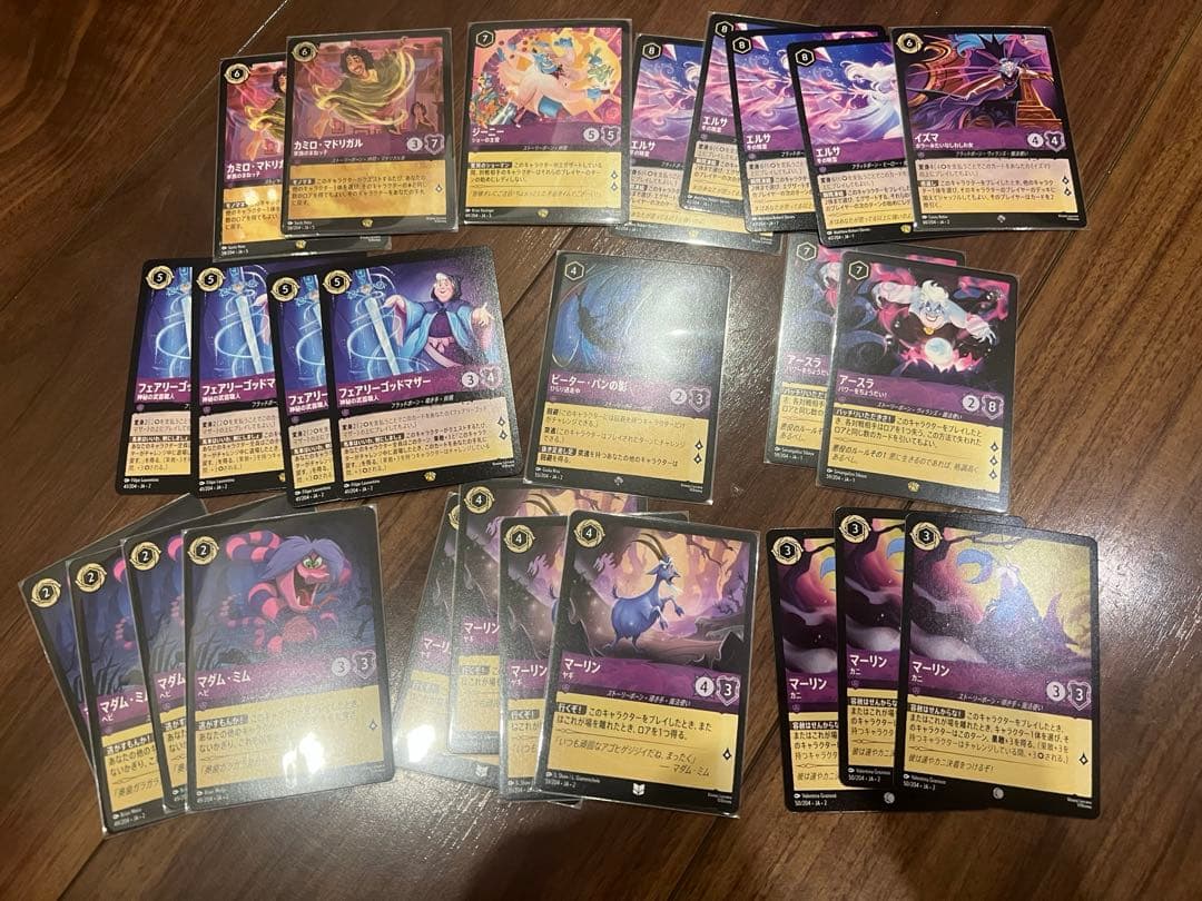 【※2月6日迄※ ロルカナ引退品】 プレミアムデッキケース等 大量