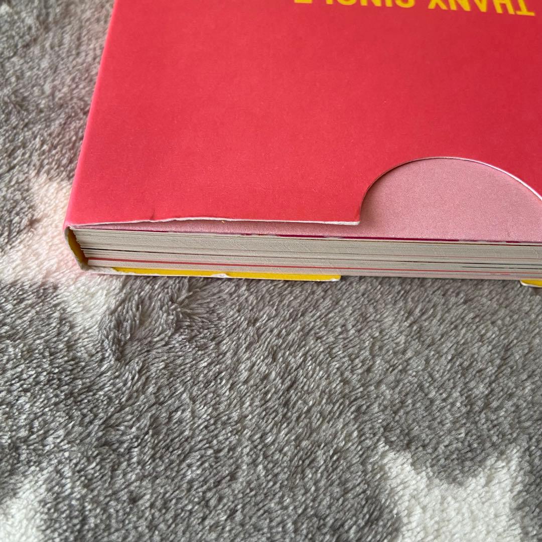 ヒョナ　LIP & HIP