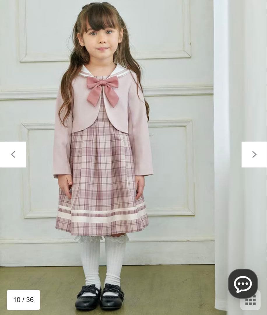 120cm【2点セット】セーラージャケット+チェックワンピース