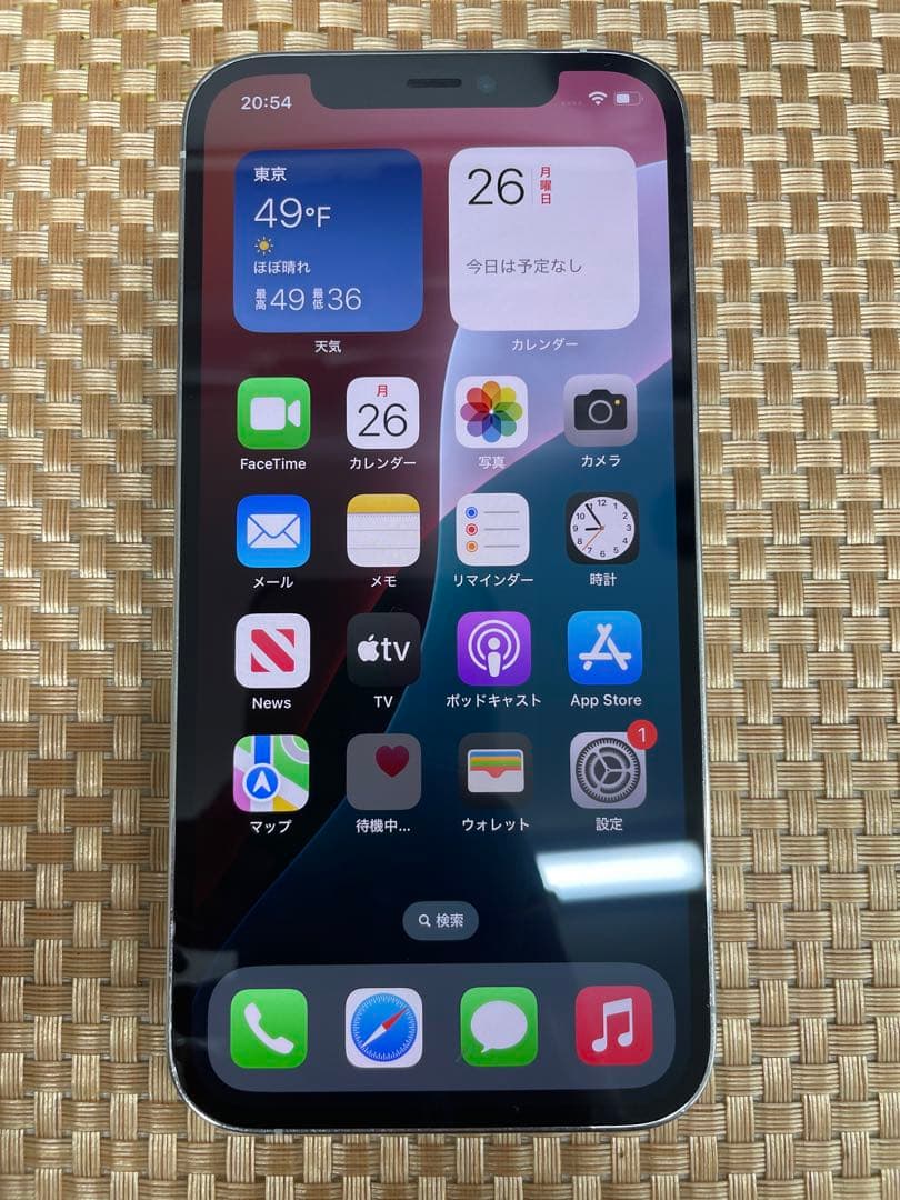 iPhone 12 Pro 128 GB シルバーSIMフリー【5555】