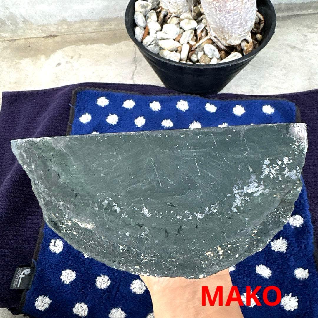 M1856☆アメジストドーム4.4Kg☆ブラジル産☆天然石☆N51203