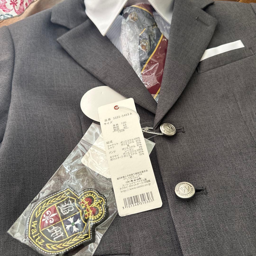 ★専用★waltz by BEAMS DESIGNフォーマルスーツ