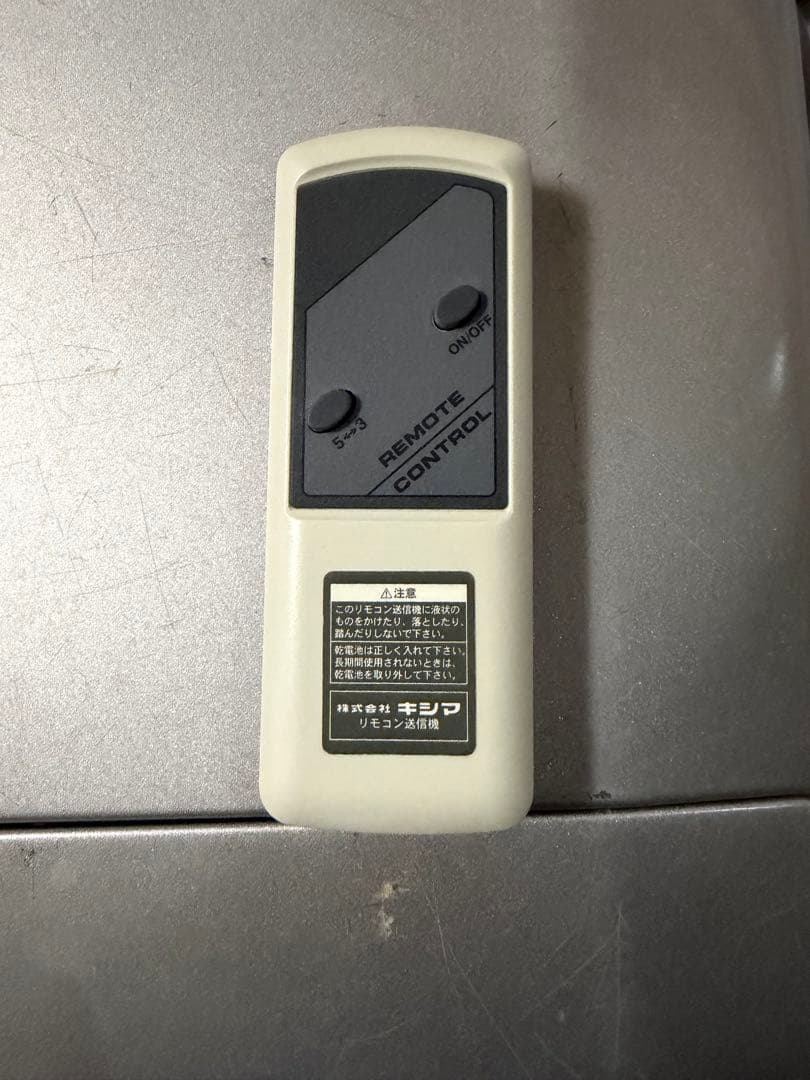 シーリングライト