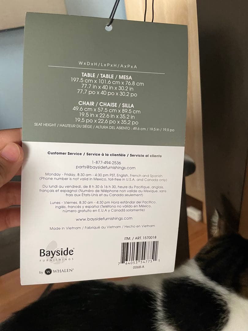 ダイニングチェア ① 1脚／6脚