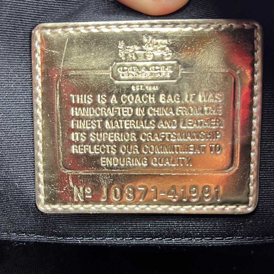 美品 COACH コーチ ワンショルダー オプアート アクセサリーポーチ ピンク