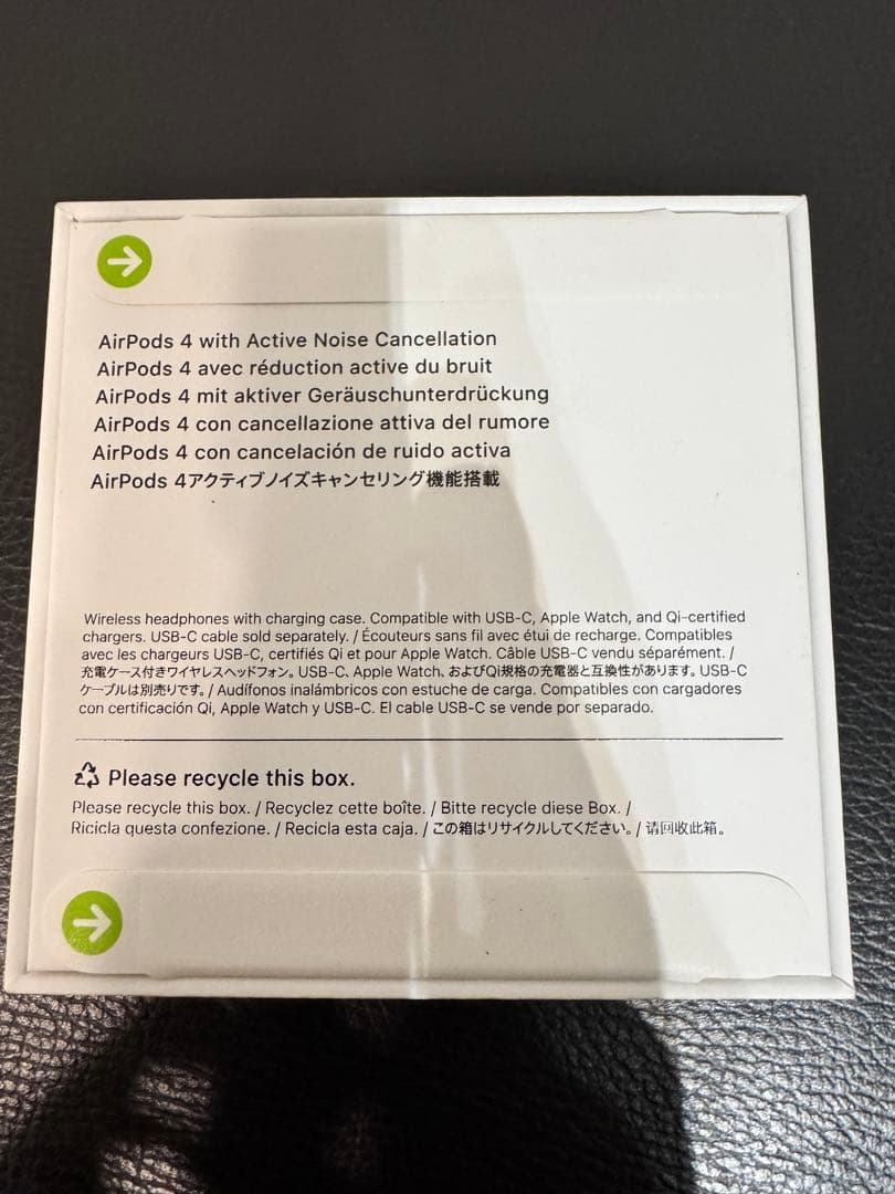 菜の花 Apple AirPods4 MXP93J/Aアクティブノイキャン