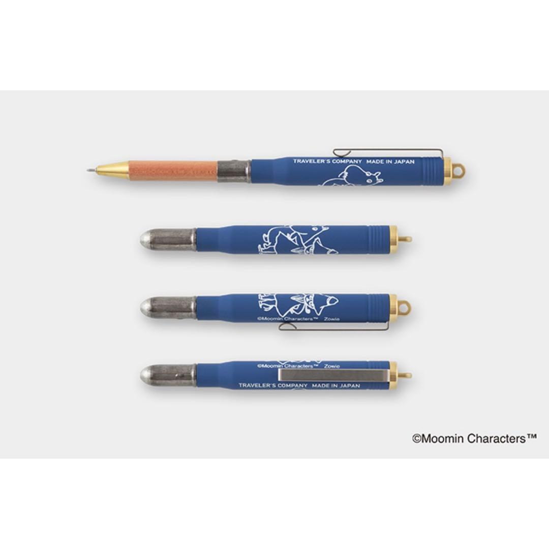 【当選品】トラベラーズノート 限定セット MOOMIN パパの思い出 抽選販売