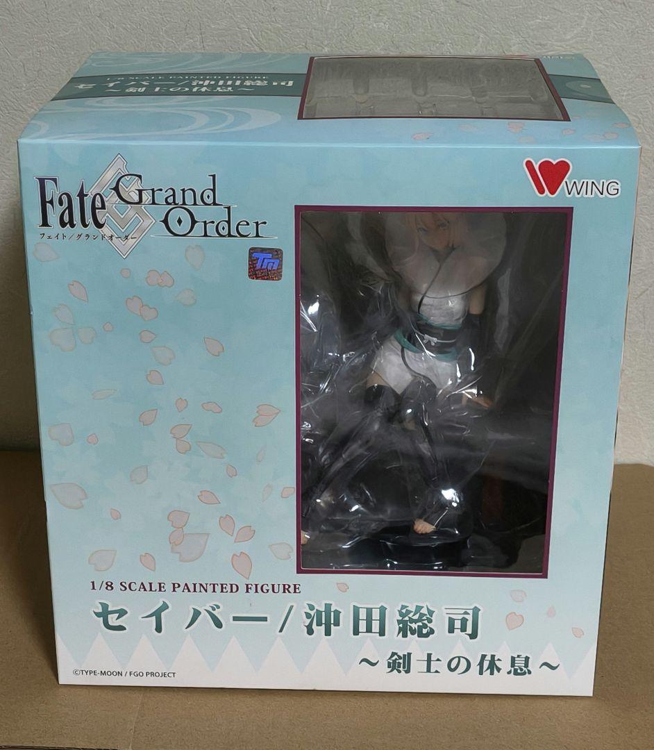 新品未開封 Fate/Grand Order セイバー/沖田総司 剣士の休息~