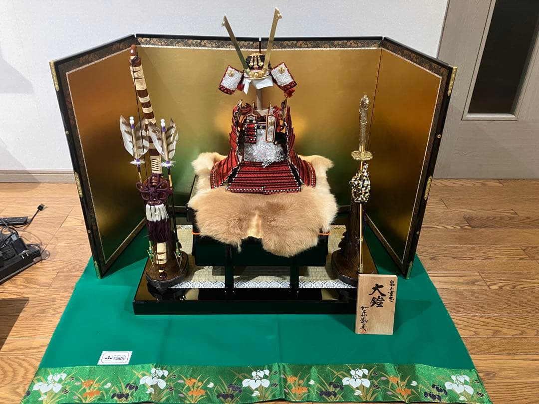 五月人形　端午の節句　こどもの日　レトロ　大鎧　畠山重忠　福田屋人形店　監製