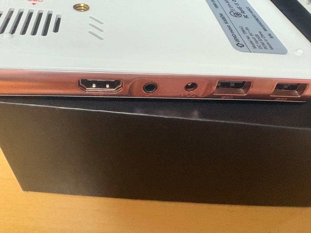 ゆぁ スマホ型プロジェクター　KABEMI ローズゴールド　部品全て有り