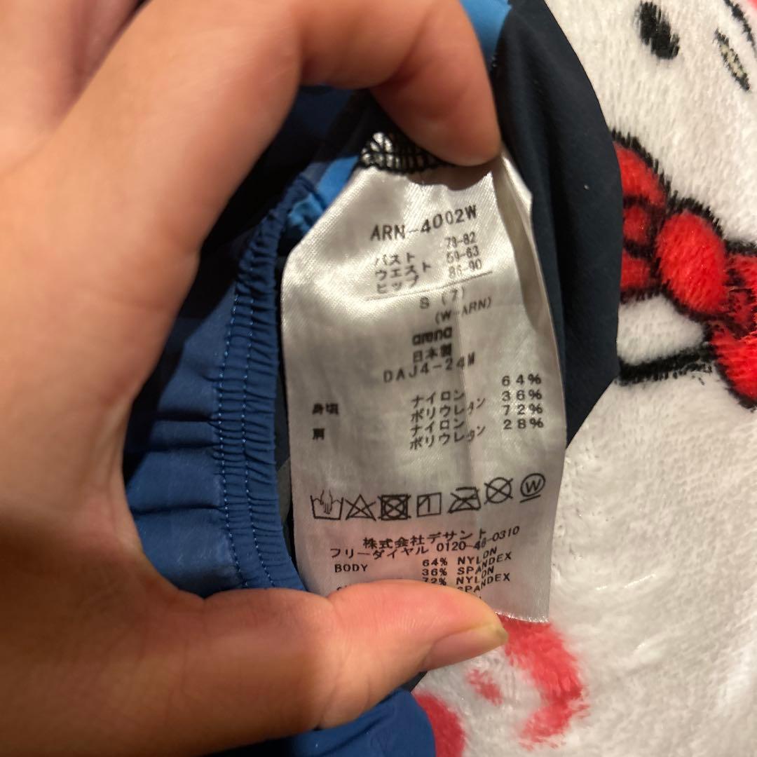 arena AQUAFORCE STORM レディース水着