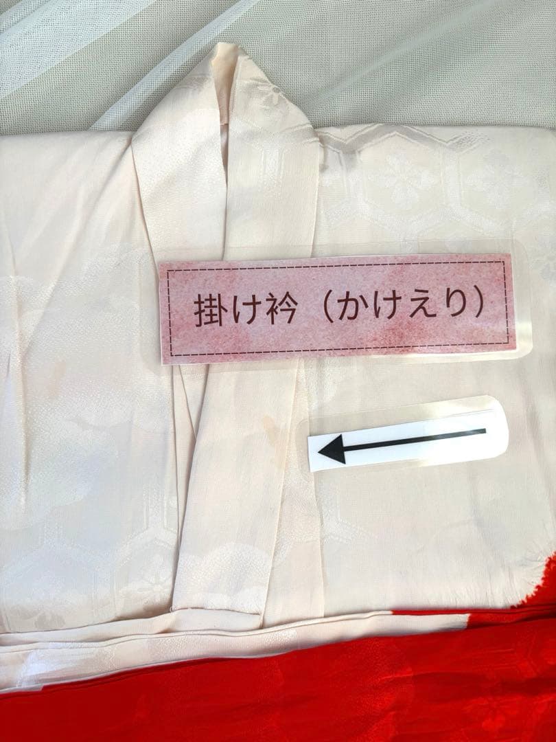 七五三直前割引【高級】お宮参り 七五三 3歳 着物セット 紅白 金駒刺繍 絞り