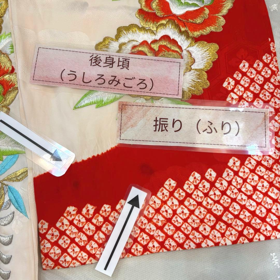 七五三直前割引【高級】お宮参り 七五三 3歳 着物セット 紅白 金駒刺繍 絞り