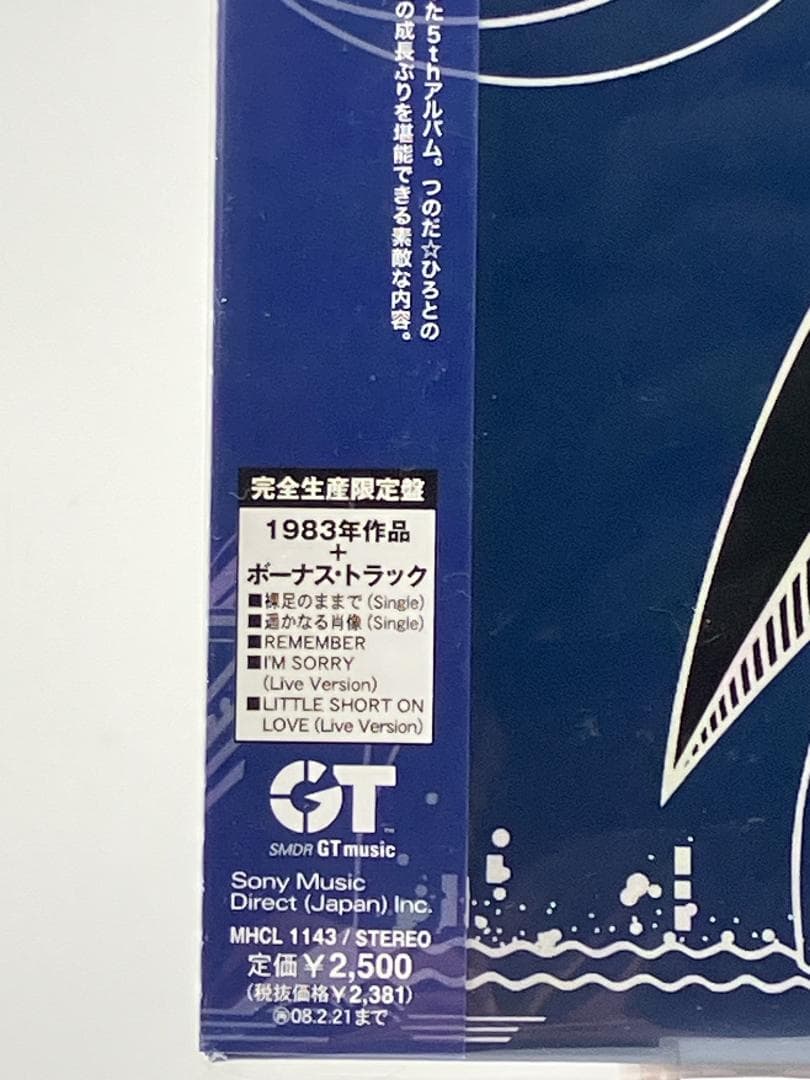 新品未開封 CD紙ジャケット 須藤薫 DROPS ドロップス 完全生産限定盤