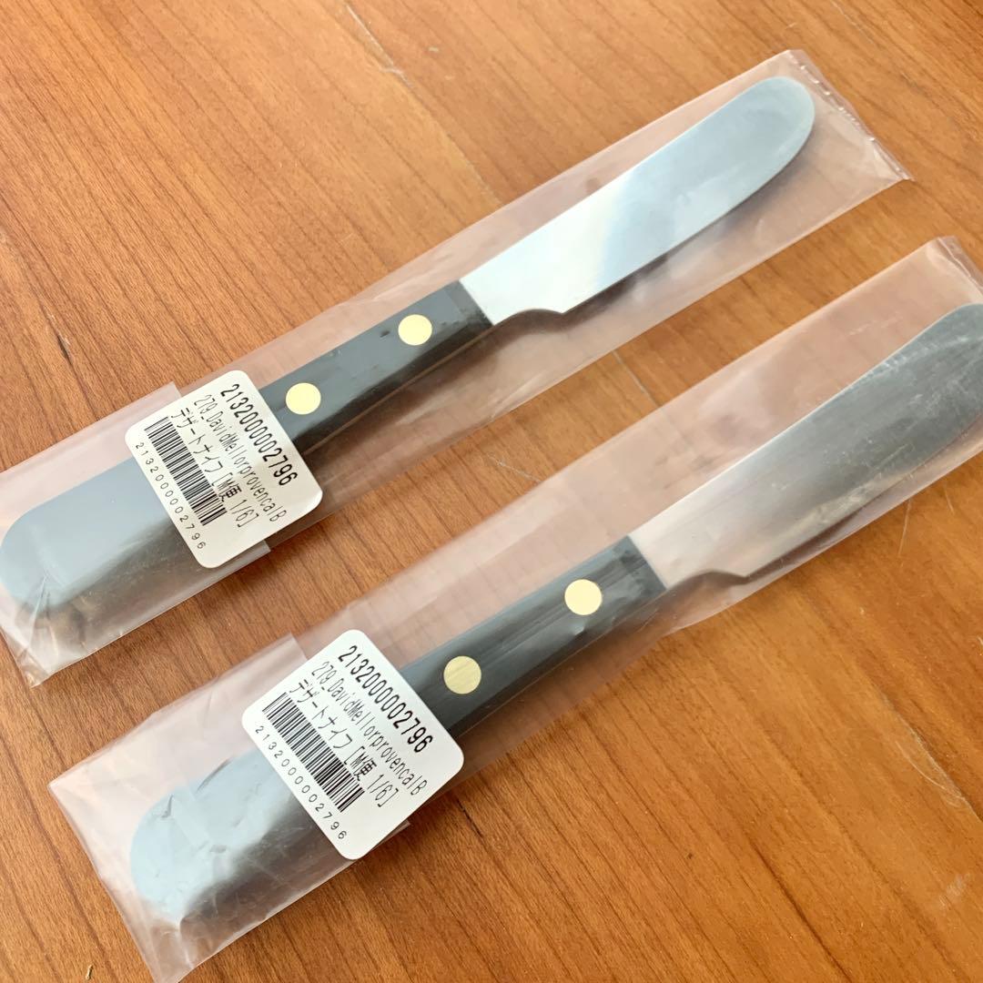 DAVID MELLOR デザート ナイフ 2本