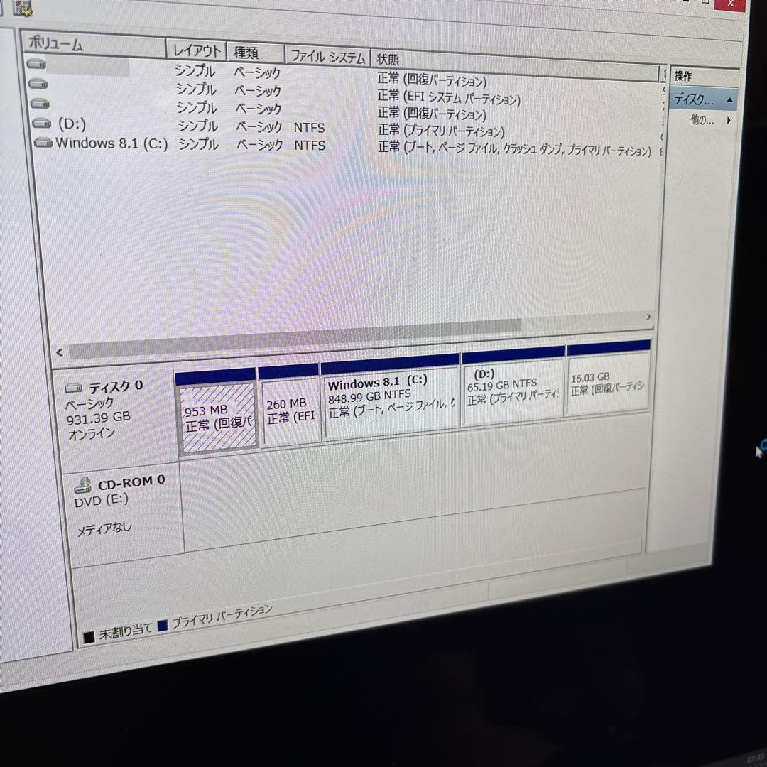 その他 NEC VS370/R 1TB HDD 4GB win8.1 64bit
