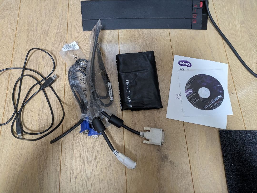 BenQ 24型ゲーミングディスプレイ 120Hz XL2420T