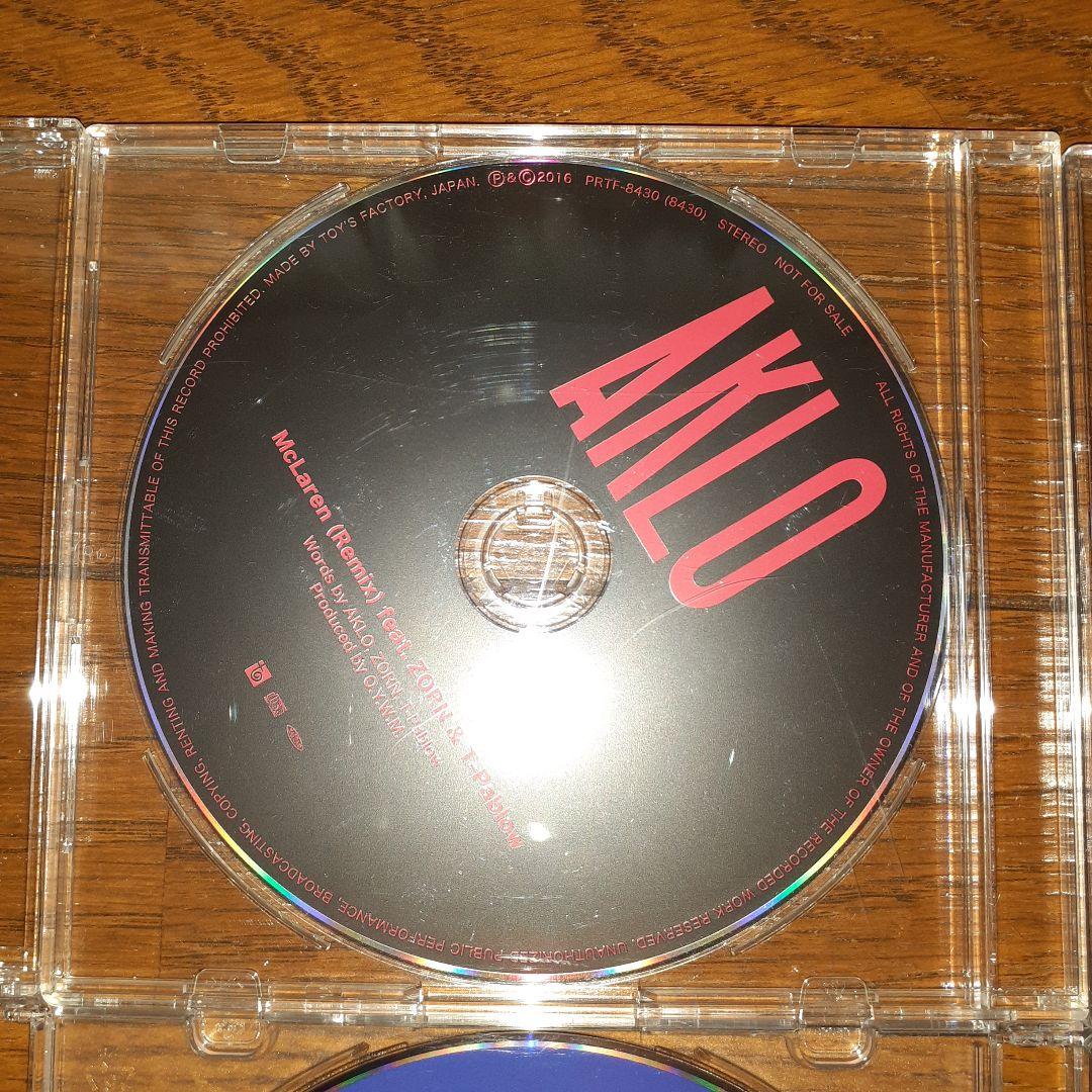 おこめ ZORN CDセット