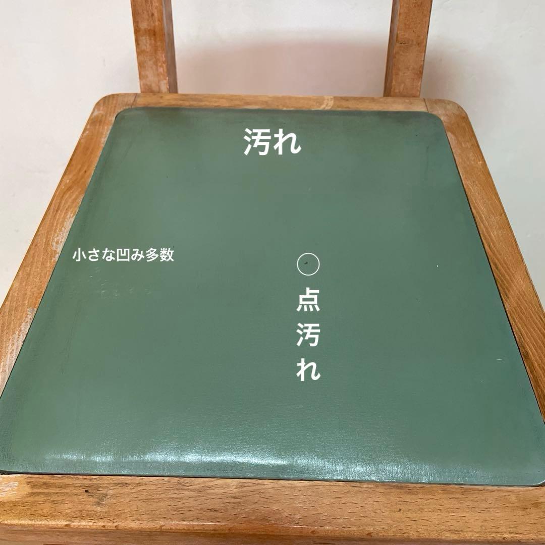 昭和 レトロ 木製 椅子