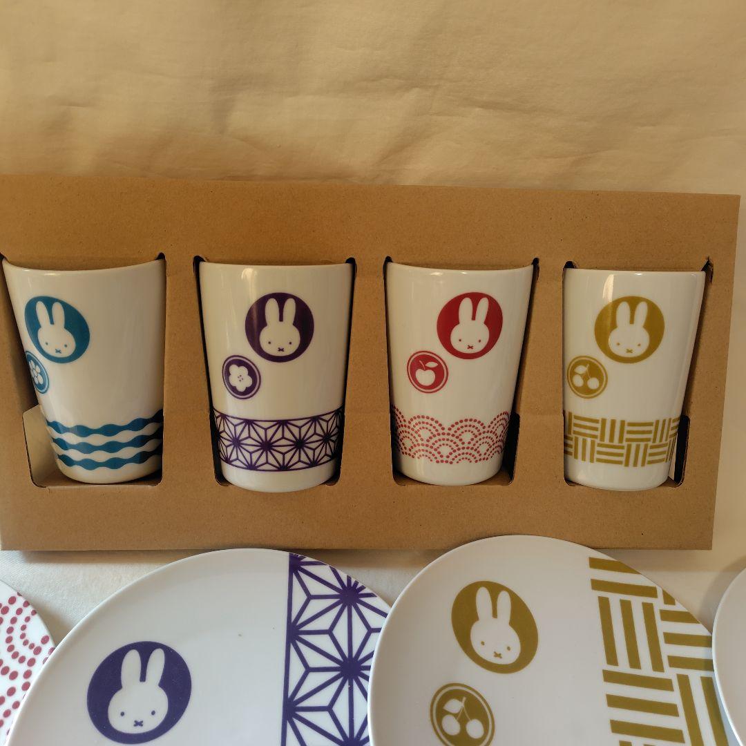 フジパン ミッフィー 和ごころテーブルウェアセット 有田焼き 当選品 非売品