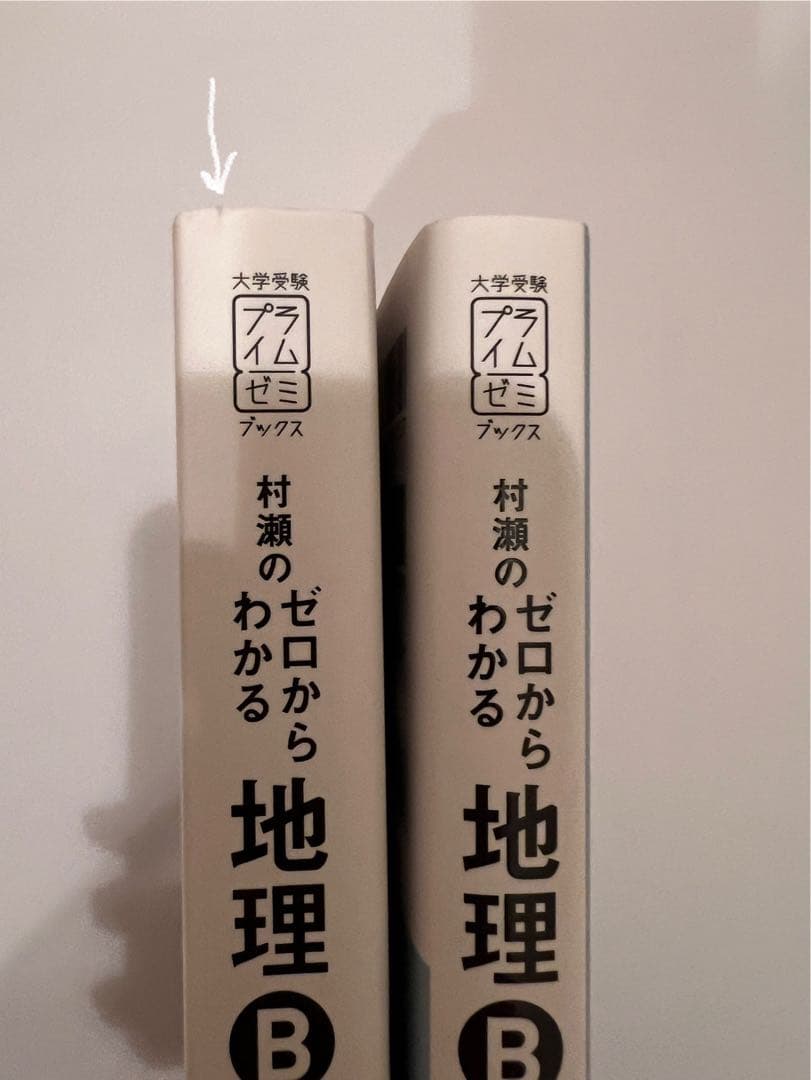 【kさん専用】
