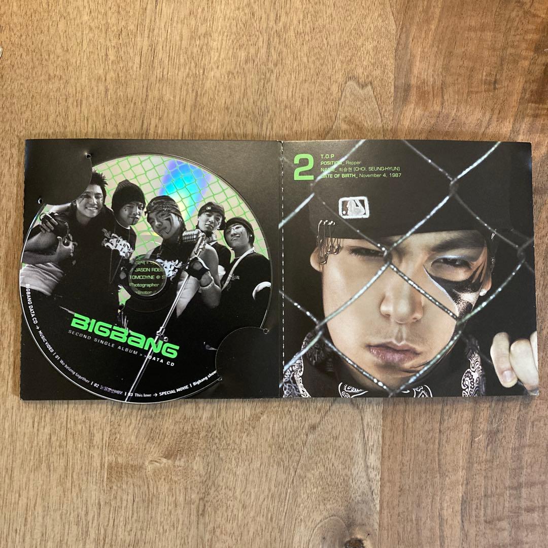【激レア廃版】BIGBANG CDセット　韓国版　輸入品