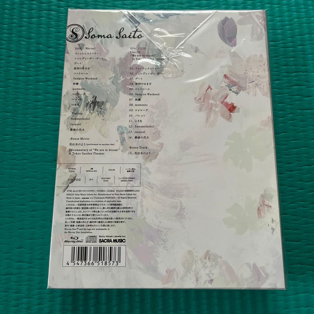 斉藤壮馬/Live Tour 2021\"\"We are in bloom!\"\"…