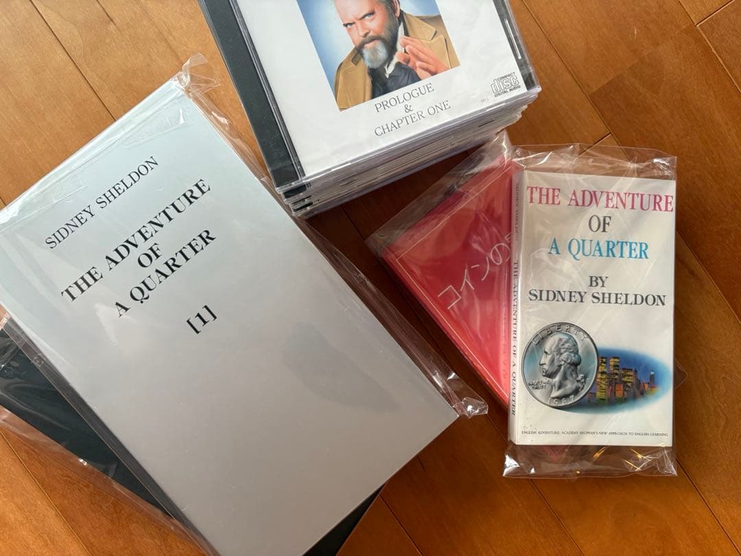 【CD全巻未開封】イングリッシュアドベンチャー　の冒険　全巻セット　美品