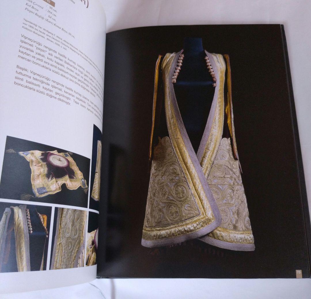 【トルコ語】トルコ　ブルサの花嫁衣装　民族衣装