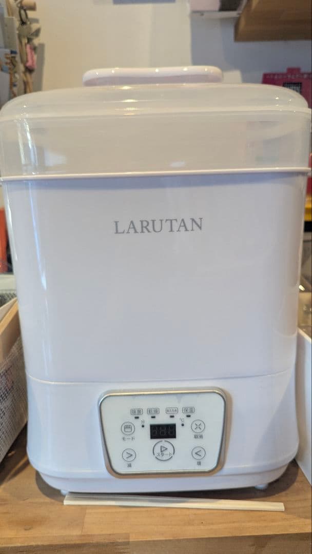 専用 消音可能！LARUTAN 哺乳瓶除菌乾燥機