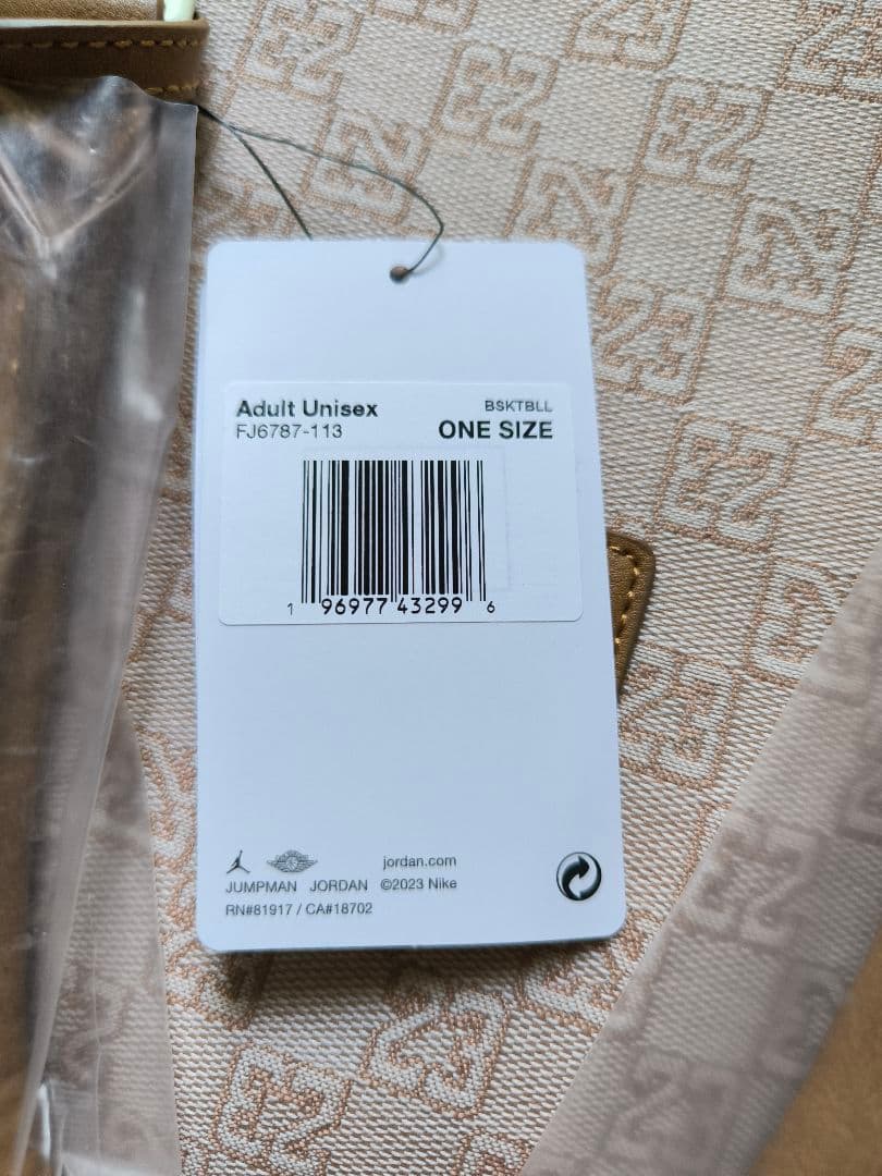 Jordan ベージュ ダッフルバッグ SIZE 25L