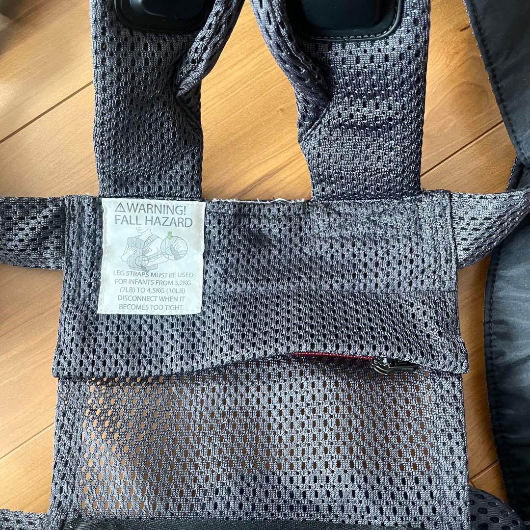 【HASHINO】ベビーキャリア ハーモニー　メッシュ