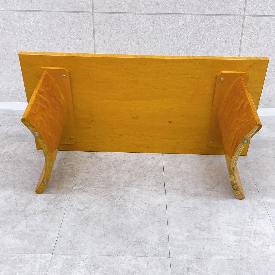 IDC 大塚家具 スプレンダー ダイニングテーブル EJK87 幅200cm