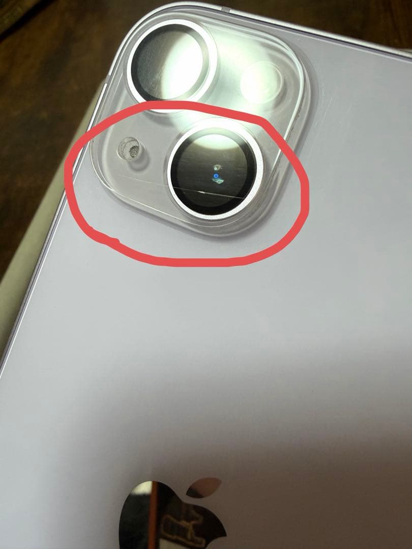 本体美品 iPhone14Plus128GB 背面充電OK 充電口故障 ジャンク