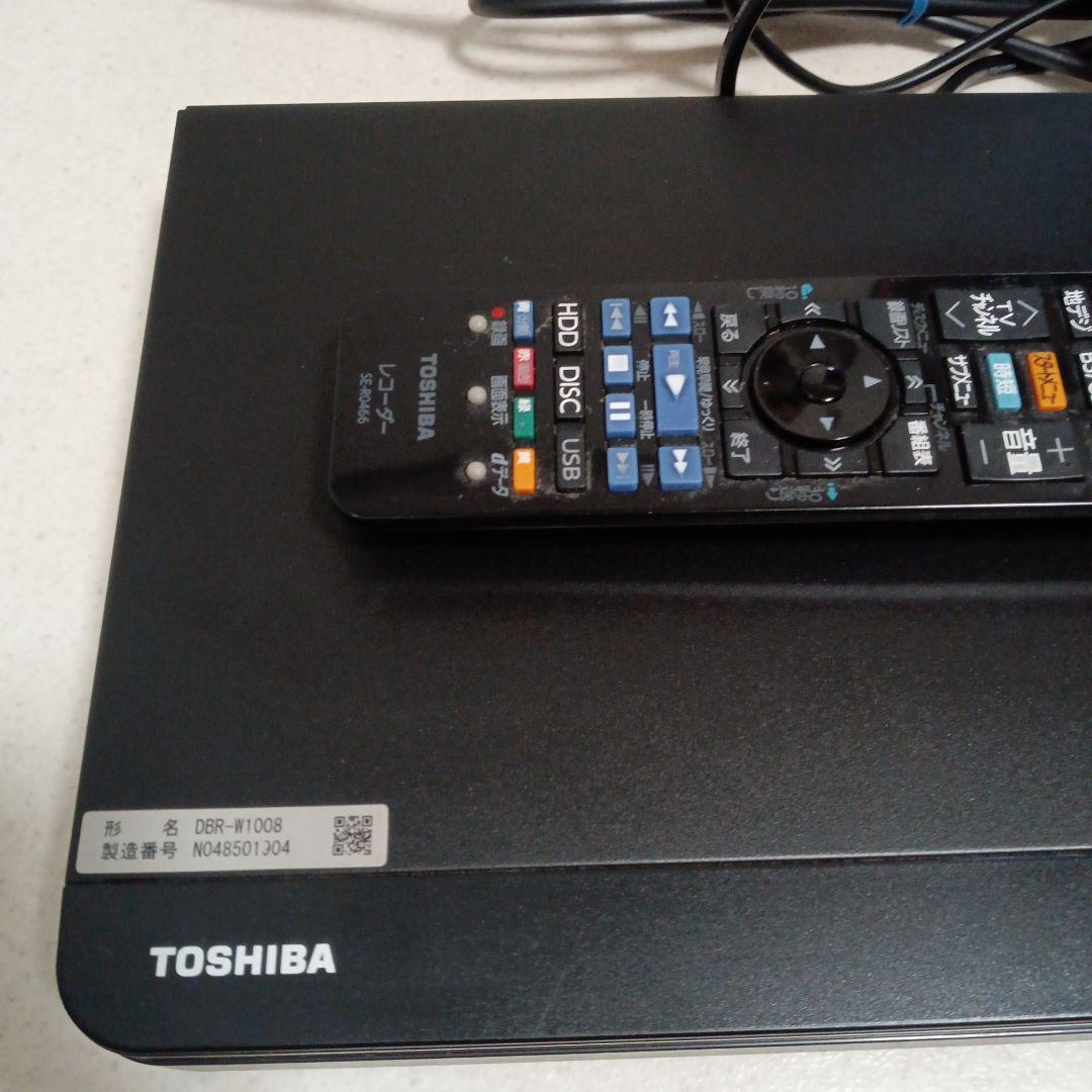 動作品　DBR-W1008 1TB 東芝　BDレコーダー