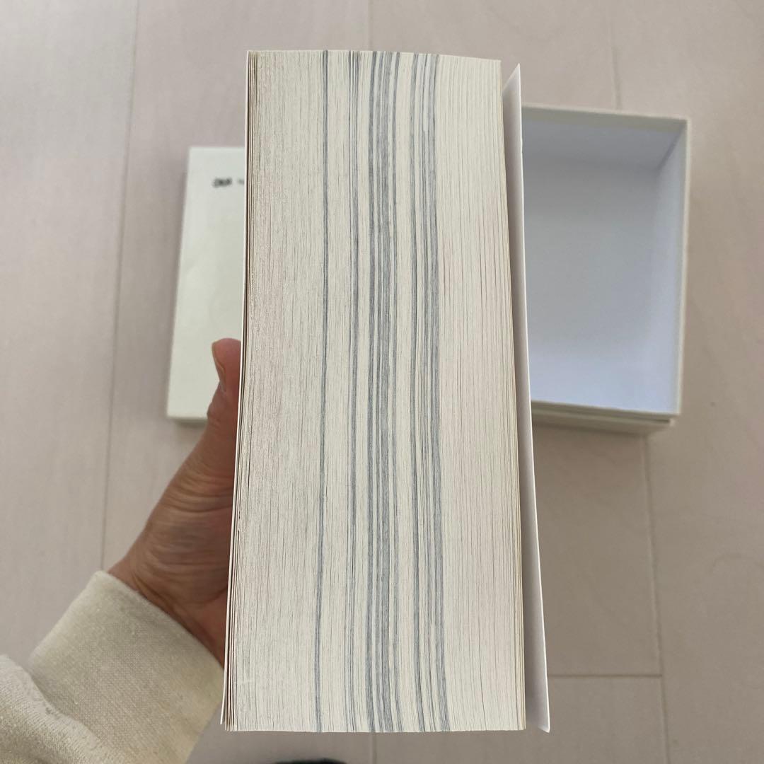 Cream vol.9 Maison Martin Margiela マルジェラ