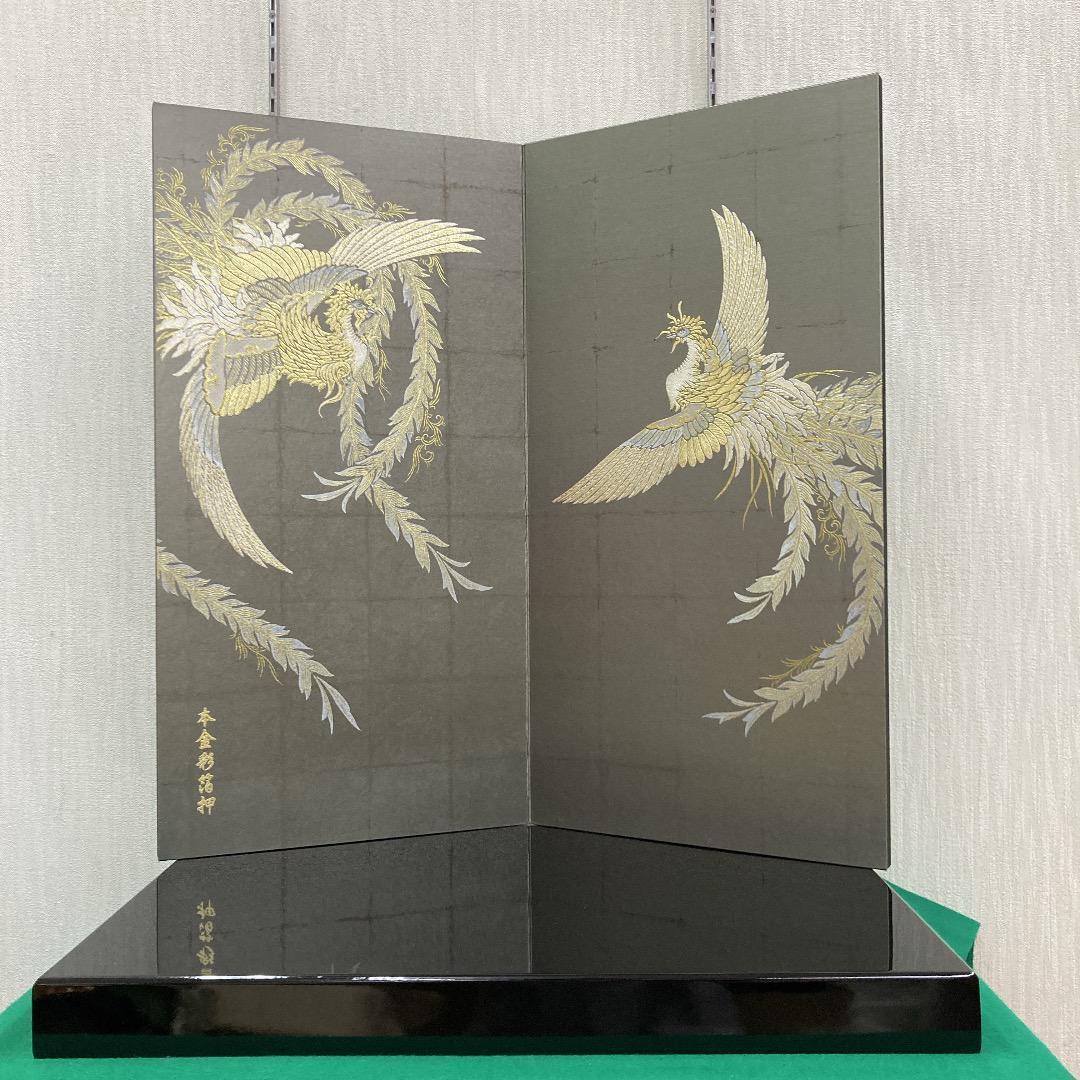E41 豪華！本金彩箔押し屏風　豪華な鳳凰　高さ66㎝位　五月人形屏風