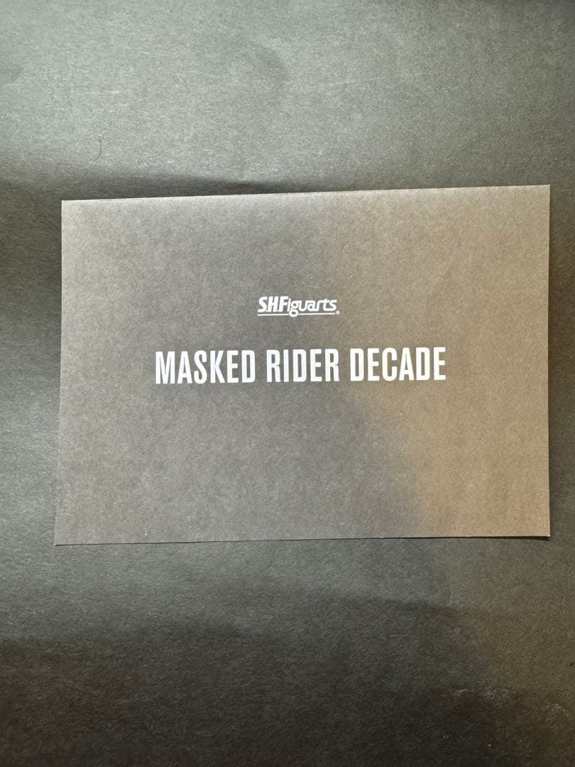 S.H.Figuarts（真骨彫製法）仮面ライダーディケイド