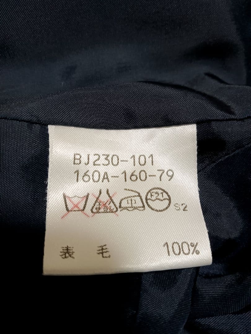 Burberrys 　金ボタン ダブル ジャケット　紺ブレ 160A　訳あり