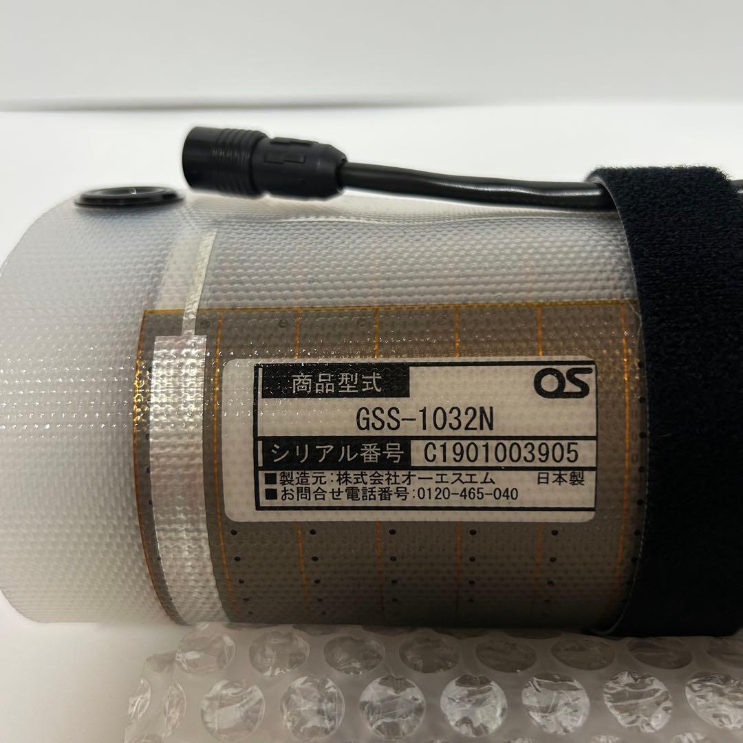 【未使用】クマザキエイム エネポルタ EP-200 ポータブル蓄電池 フルセット