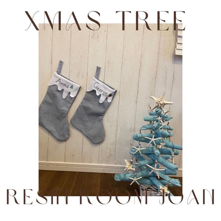 クリスマスツリー　クリスマス　ツリー　流木　流木ツリー　オーナメントセット