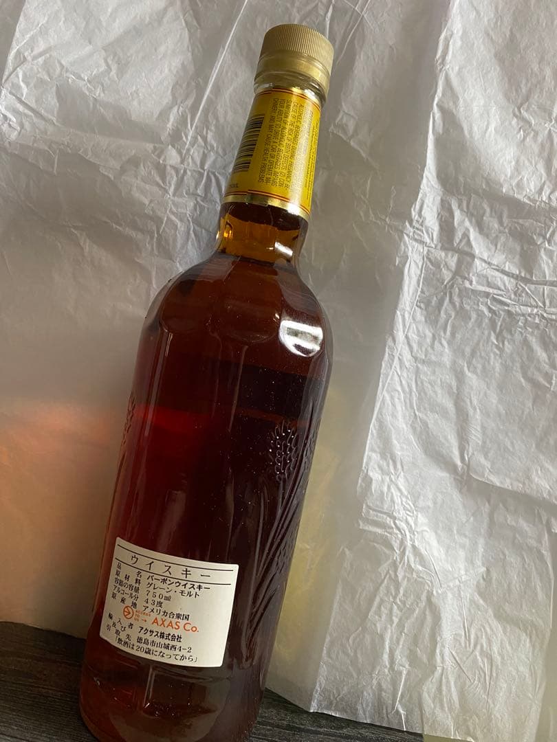 オールドチャーター10年バーボン