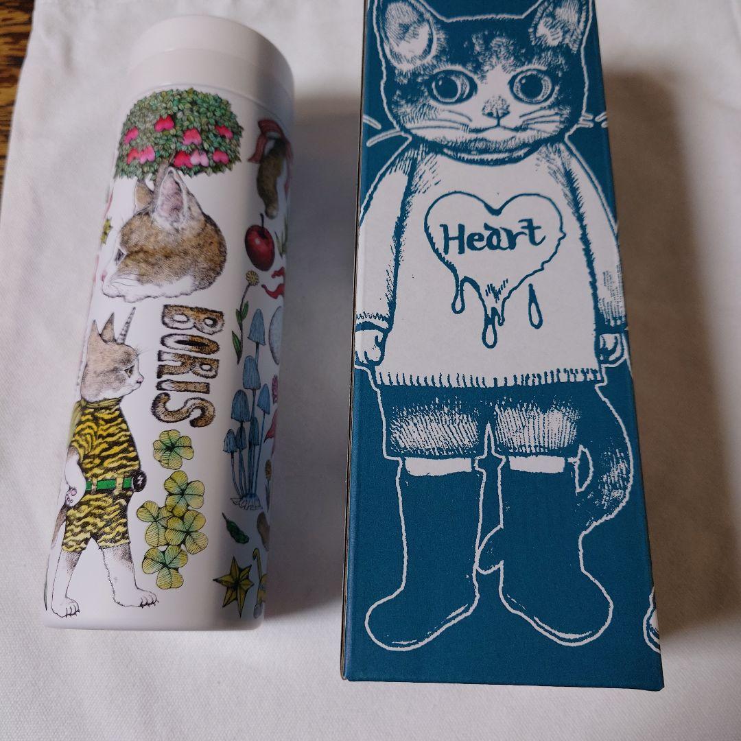 ヒグチユウコ　サーモボトル BORIS