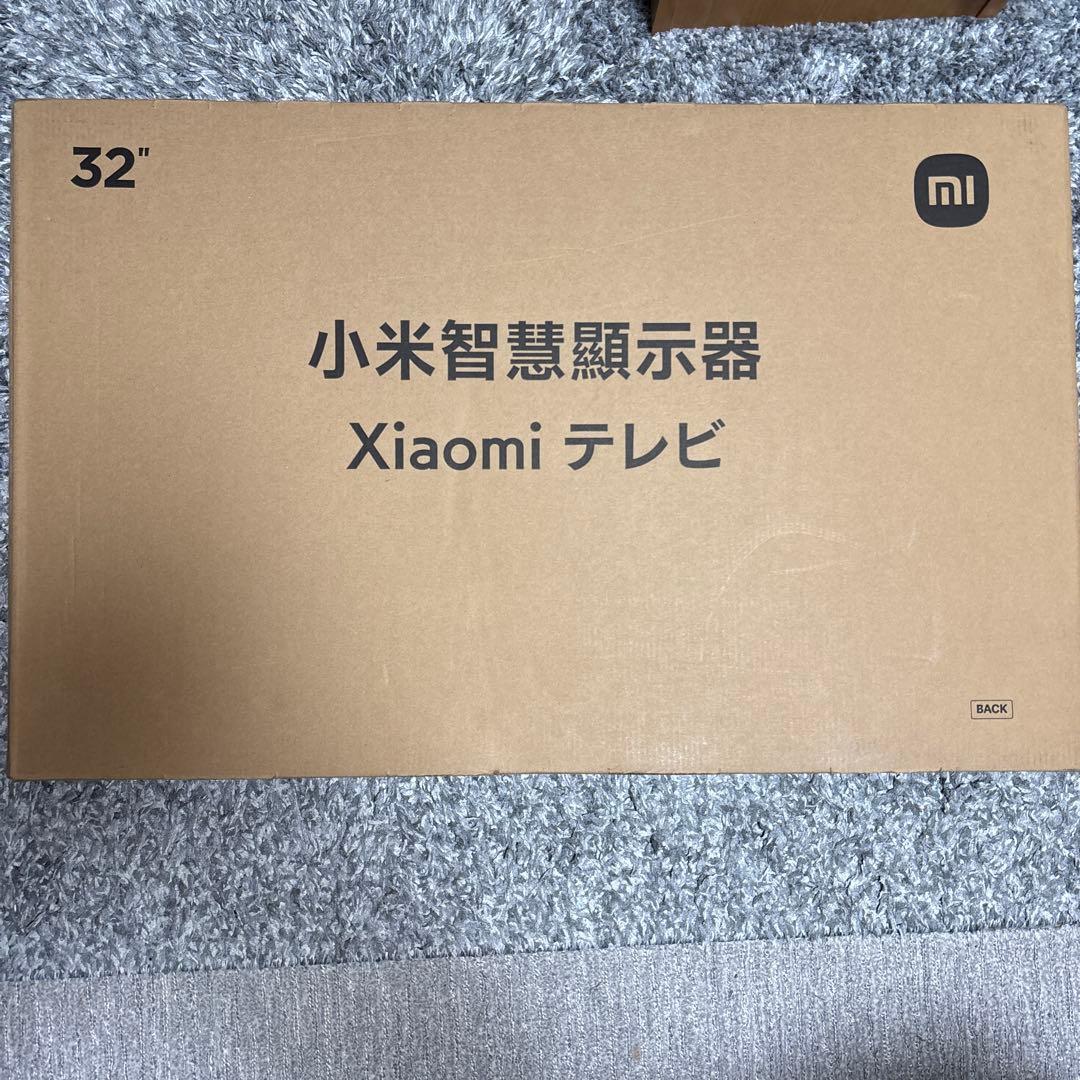 【未開封】チューナーレステレビ Xiaomi TV L32M8-A2TWN