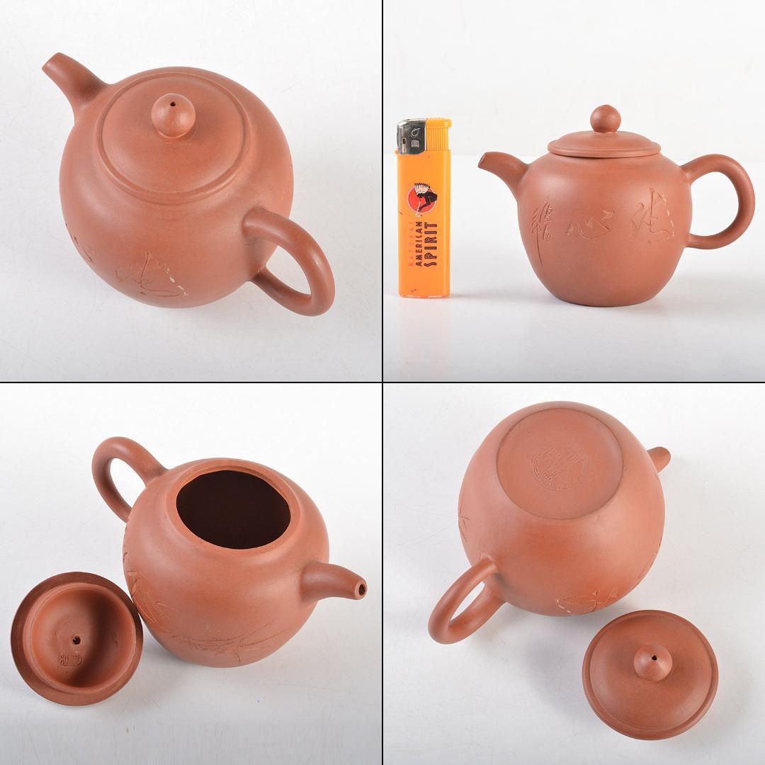 中国　紫砂　朱泥　急須　茶壷　在銘　M　R5587