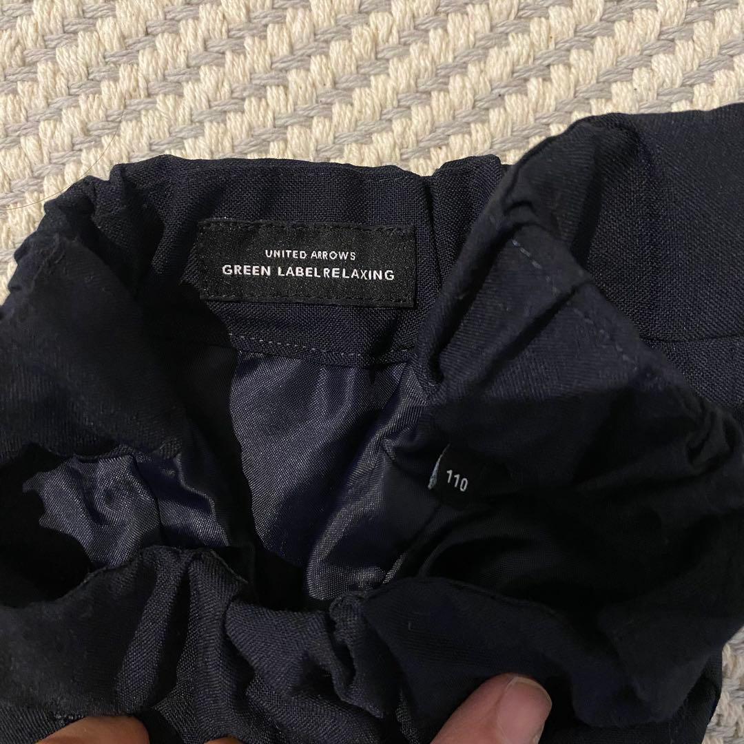 限定セール！UNITED ARROWS スーツ　セットアップ　卒園　セレモニー