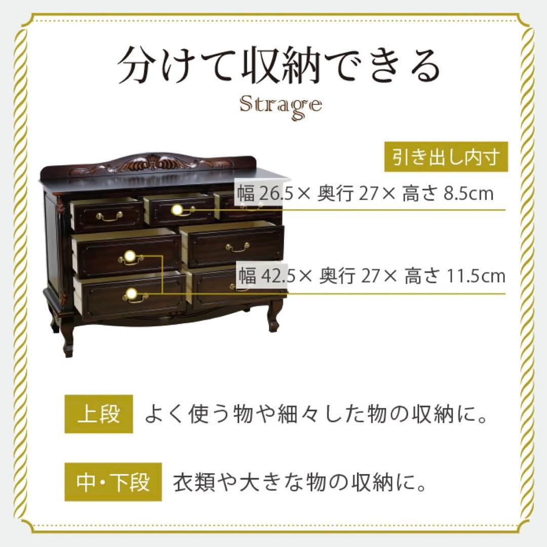 F新品 アンティーク調 キャビネット 110 リビング収納 本棚 食器棚 ボード