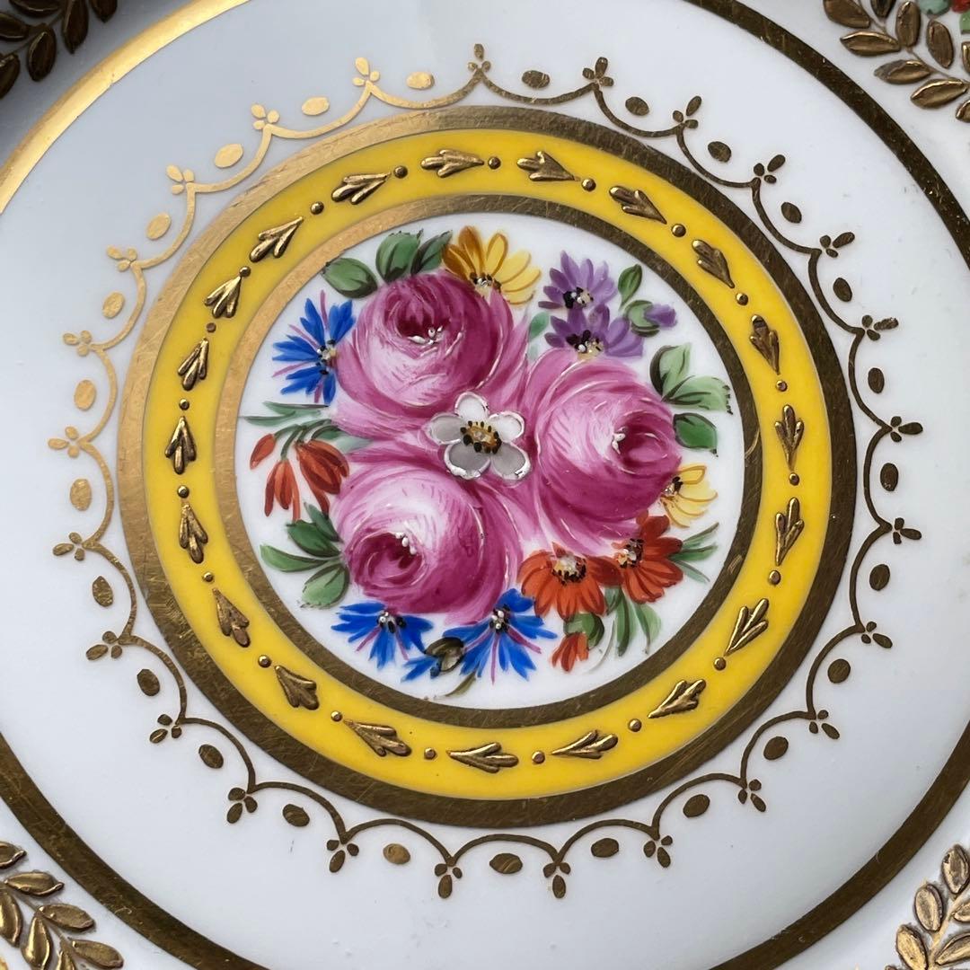 美麗 KPMベルリン コンポート ブロンズフット ファビュラス 美しい黄色 金彩