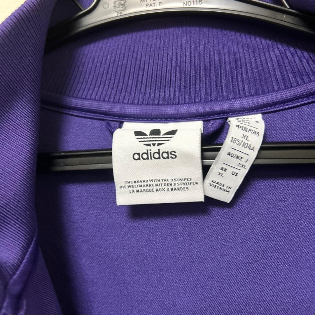 adidas アディダス レアルマドリード トラックジャケット パープル